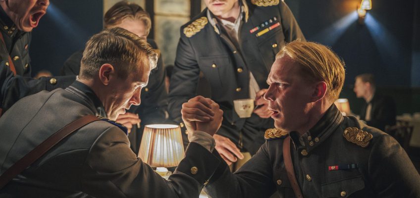 Samuli Valkaman ohjaama Kyyditys -elokuva tulossa elokuvateattereihin. Pääosissa Jussi Vatanen, Aku Sipola, Pertti Sveholm, Riitta Havukainen ja Elias Salonen.